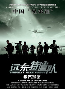五月激情婷婷网